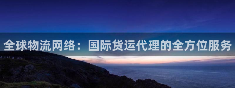 尊龙凯时ag旗舰厅登陆