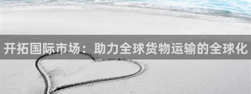 尊龙手机客户端下载