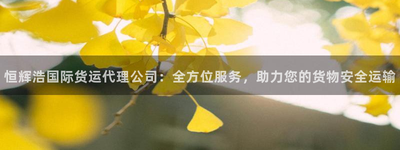 尊龙凯时取款一直支付中