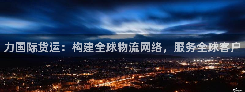 尊龙凯时平台有没有不到账的