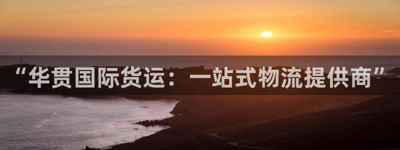 尊龙实业有限公司