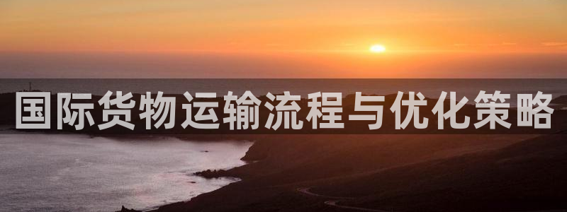 尊龙凯时手机版·(中国)官方网站