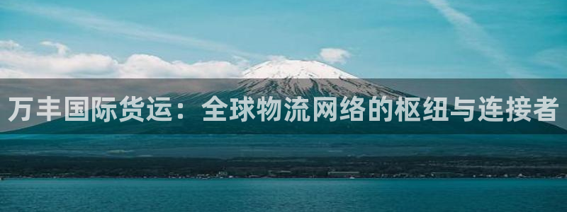 尊龙凯时官网版登录