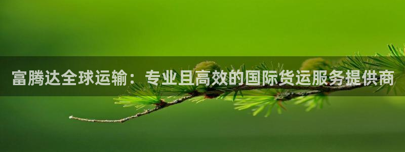 尊龙ag旗舰厅登陆