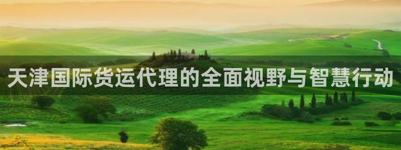 尊龙凯时人生就是搏官