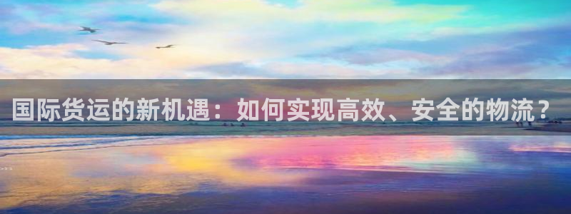 尊龙人生就是博旧版