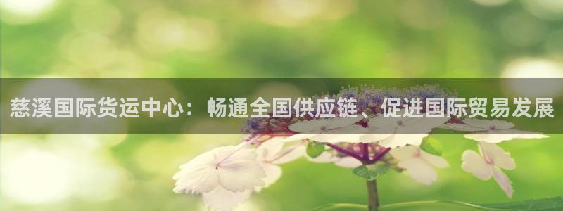 尊龙人生就是博官方官网