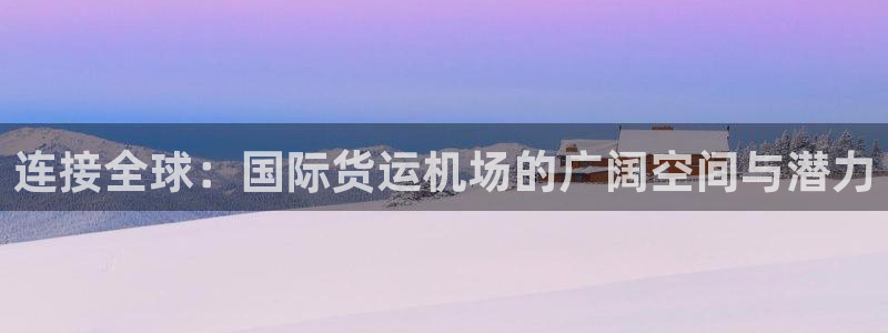 尊龙凯时人生就是博·(中国)官网首页