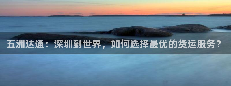 尊龙网址苹果版下载