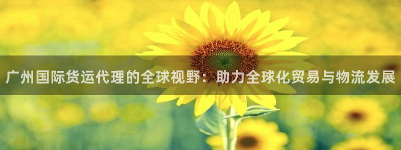 z6尊龙凯时