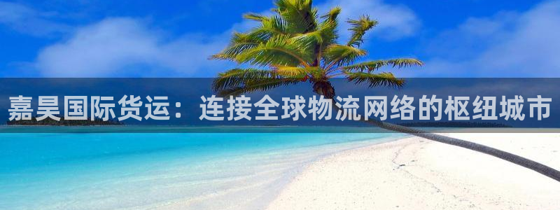 尊龙手机官方客户端下载安装