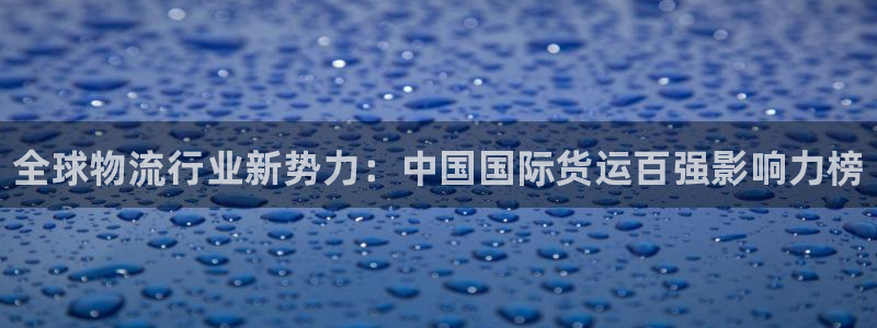 尊龙人生就是博送38