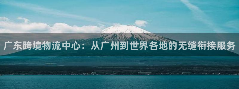 尊龙AG旗舰厅官网