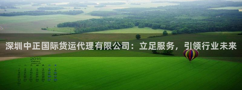 尊龙人生就是博i可靠吗