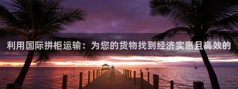 旧版尊龙人生就是博-ag旗舰平台尊龙|ag发财网来就送38