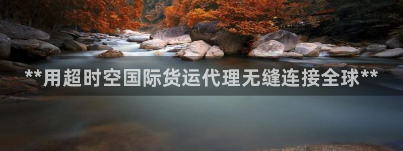 尊龙人生就是博用现金玩一下