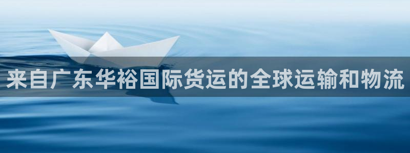 尊龙-人生就是博