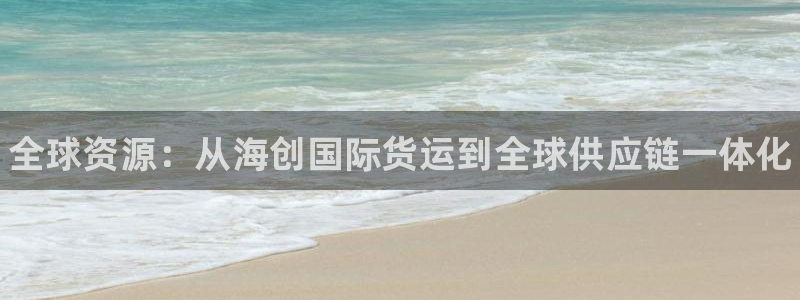 尊龙app|首选agdaohang