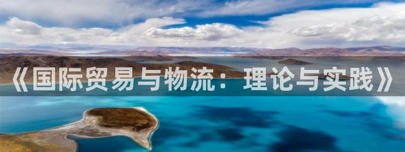 尊龙凯时品牌介绍