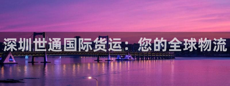 尊龙凯时人生就是搏平台