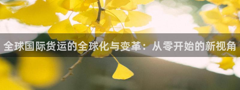 尊龙d88ag旗舰厅