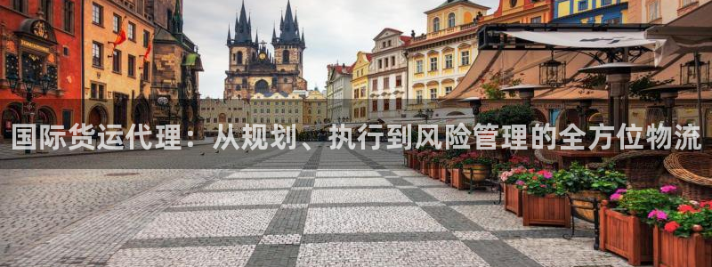 尊龙d88官网可靠送38元