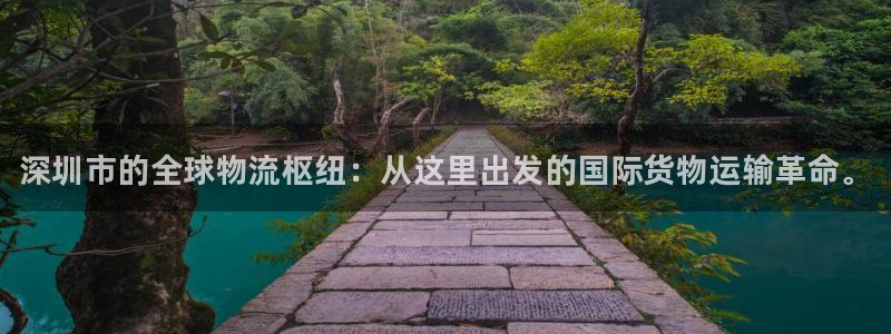 尊龙d88ag官方网站