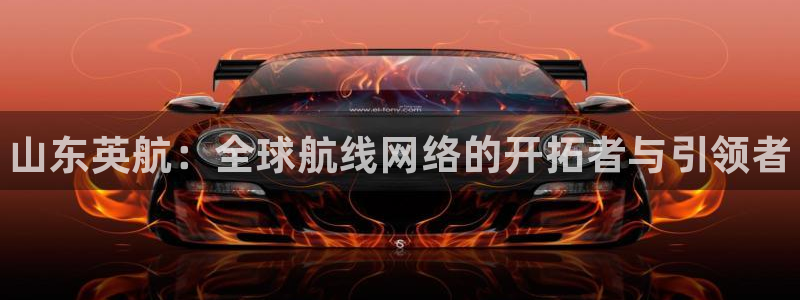 尊龙用现金一下-直接访问agbaofu.wang|ag暴富网